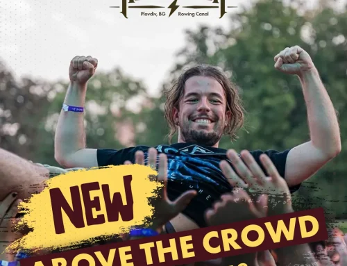 ABOVE THE CROWD – VIP билети